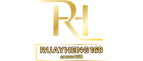 ruayheng168 เว็บพนันครบวงจรที่ครองใจนักเดิมพัน